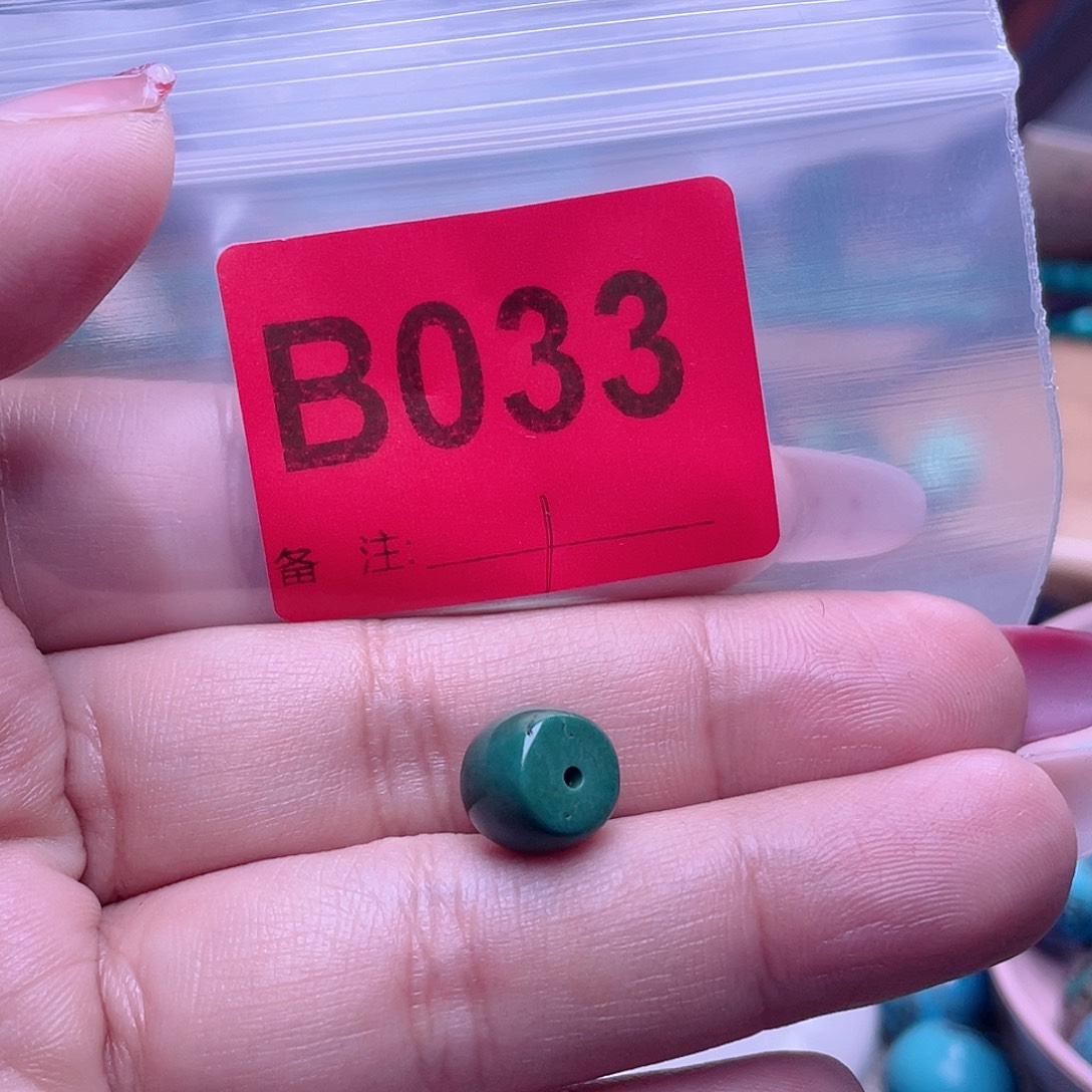 空竹粉丝福利十堰特色手工散珠