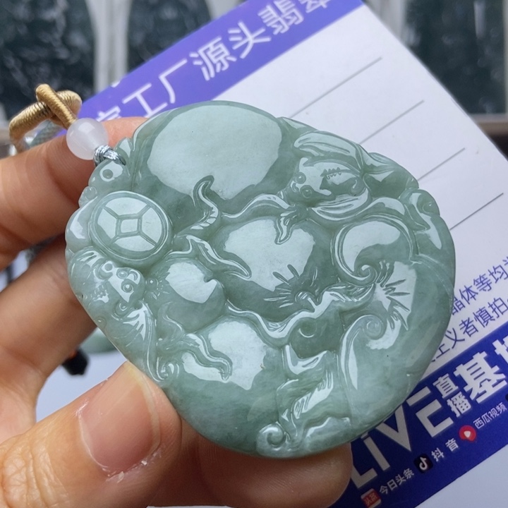 颈饰未镶嵌翡翠翡翠