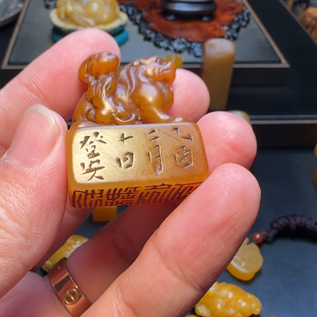 田黄石石**去寿山田黄石