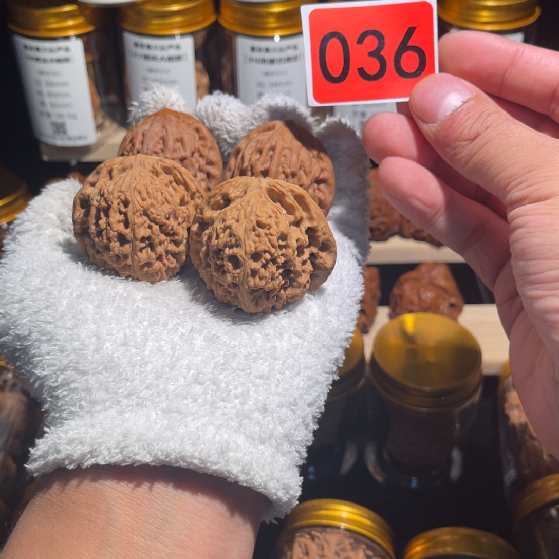 起***劲文玩核桃把件46南疆➕40铁锤