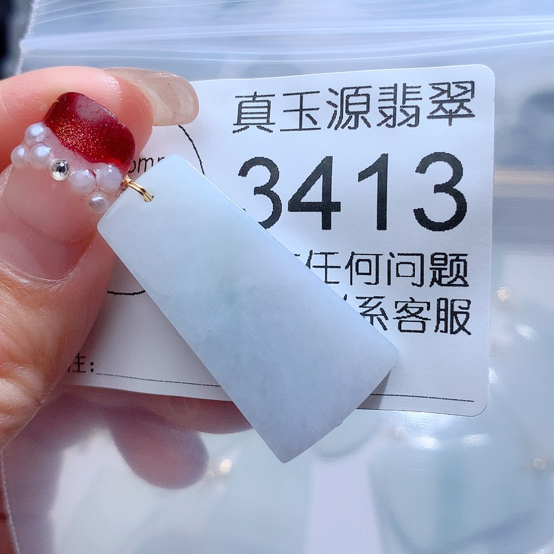 翡翠颈饰未镶嵌3413。