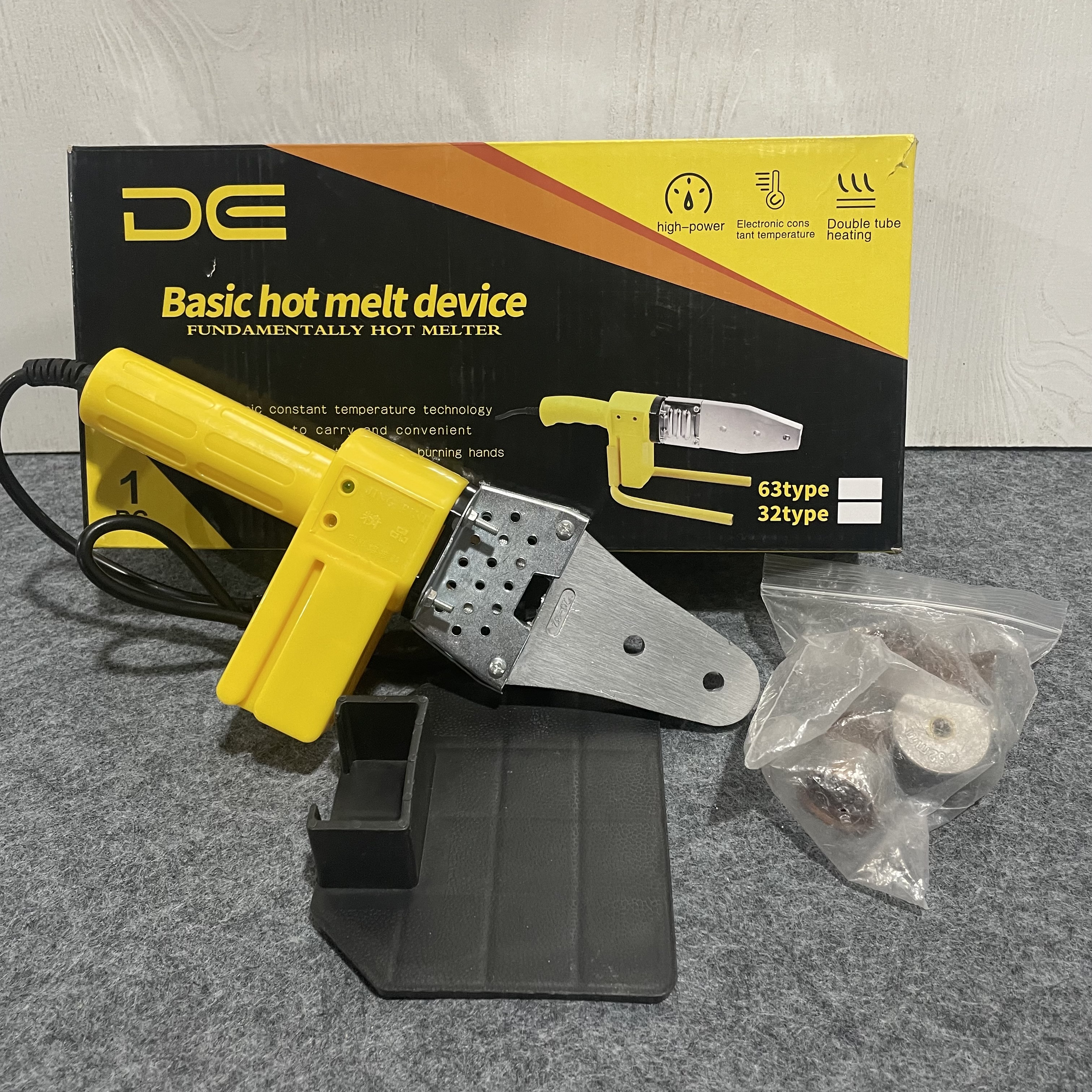 【袁总专属】家用型20-32热熔器