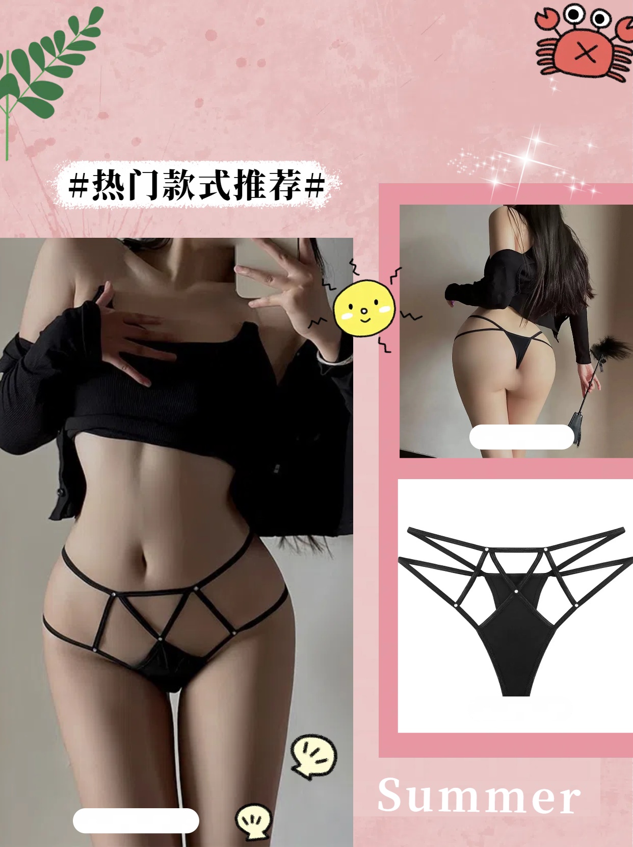 17精品工艺成人修身女三角内裤网红纯棉打底女士透气夏季少女