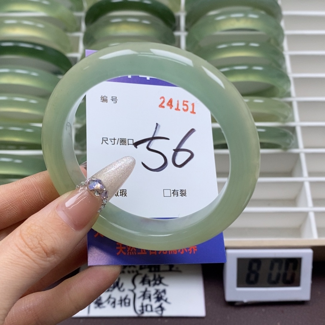 蛇纹石玉手镯未镶嵌