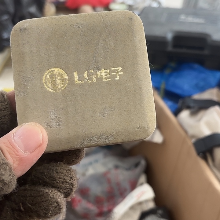 酒***里杂色豆（科檀/科特迪瓦檀木）