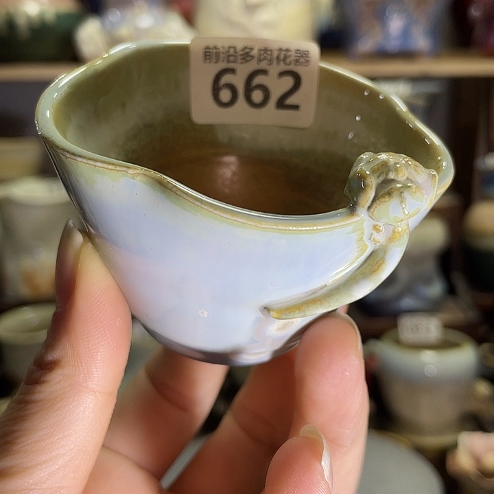 狼盆内口径6高度5