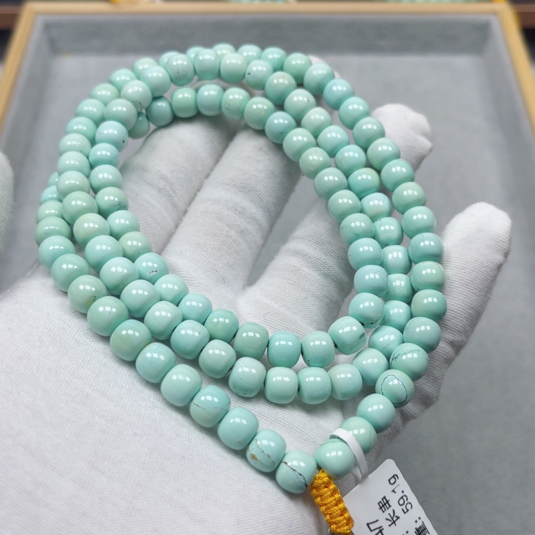 绿松石挂件未镶嵌