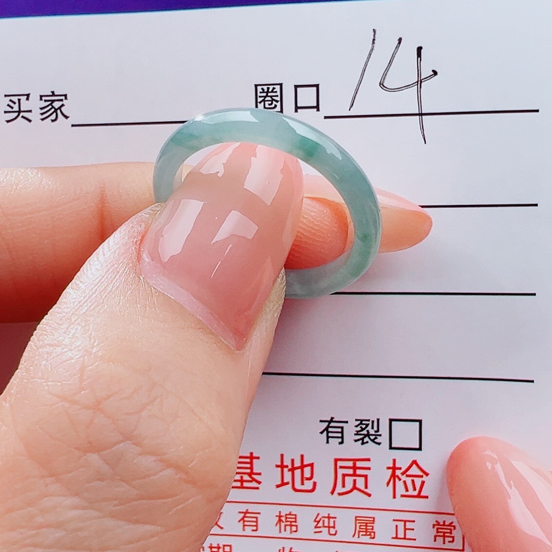 翡翠未镶嵌戒指戒指