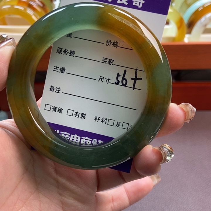 蛇纹石玉未镶嵌手镯手串