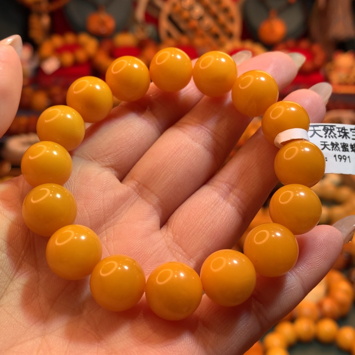 【闪购商品】蜜蜡手串未镶嵌蜜蜡手串