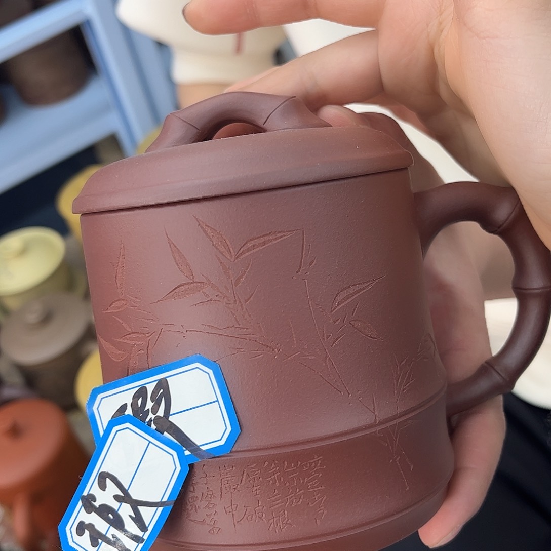 紫砂茶杯原矿紫砂