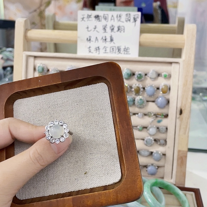 翡翠未镶嵌颈饰天然翡翠Ａ货