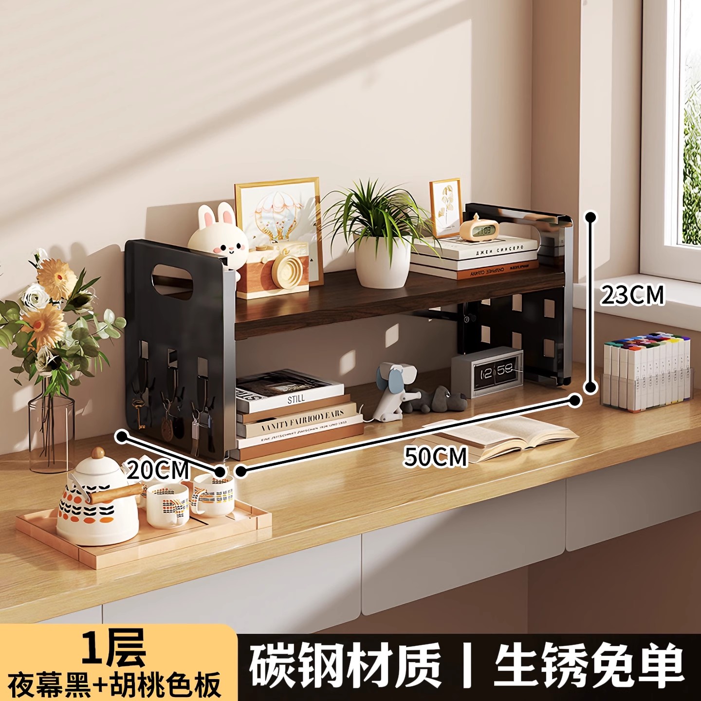 厨房桌面置物架多功能调料架家用水杯锅具收纳学习架洞洞板