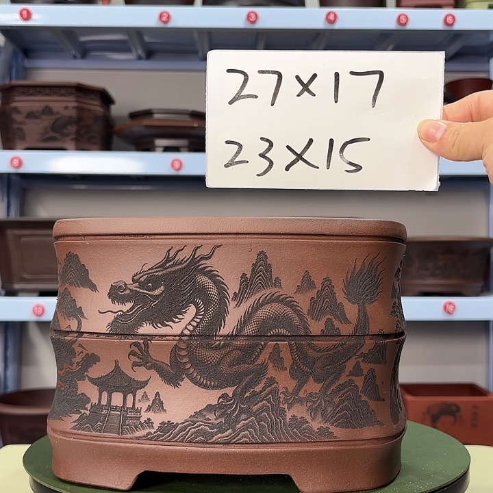 紫砂花盆刻绘瑞兽