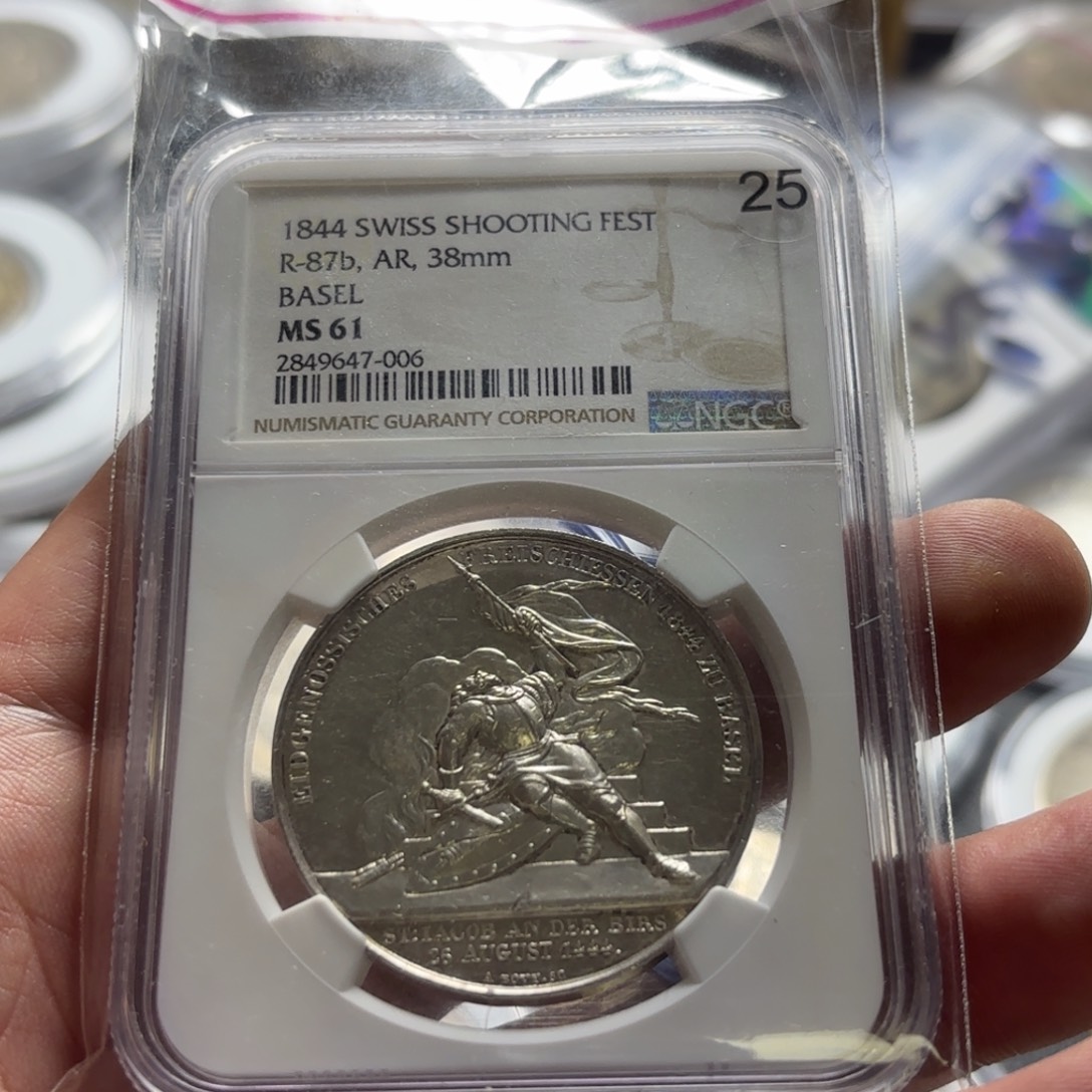 奇***7银Ag900直播间选购订单银币2254