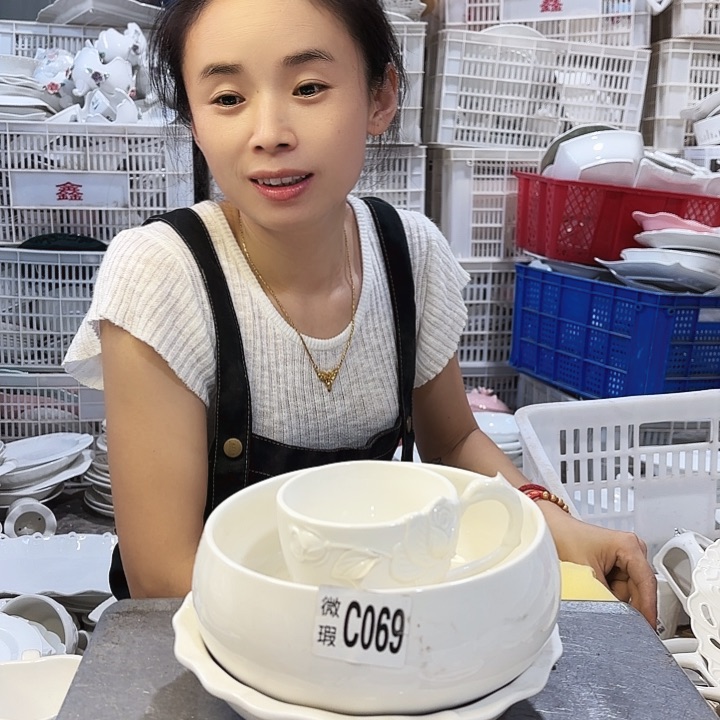 盘微瑕产品……三件套