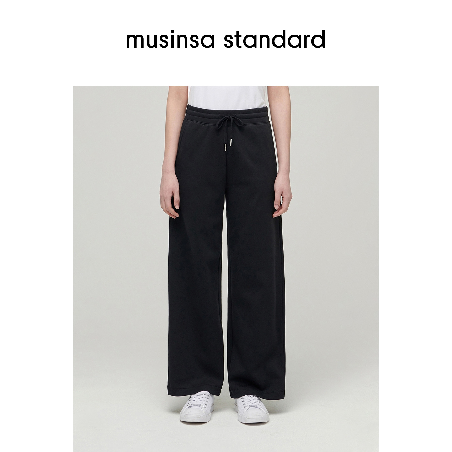 韩国25秋冬女士时尚百搭潮流宽版休闲长裤卫裤musinsa standard