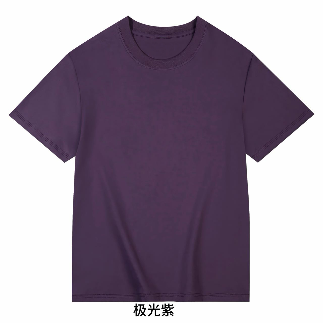 D16NASA联名重磅T恤新款男女同款时尚百搭圆领短袖【纯色】A-093