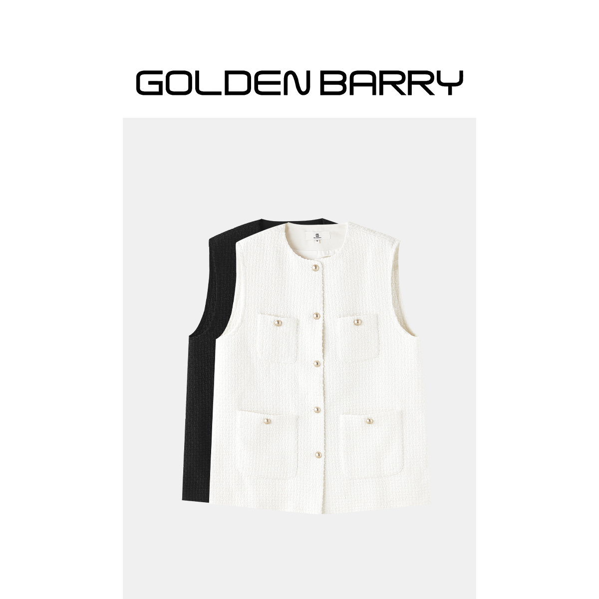 【特惠】123100时尚小香风气质女款高级无袖毛边马甲