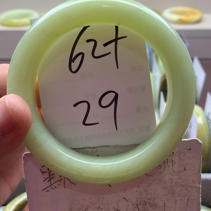 蛇纹石玉手镯9K金镶嵌