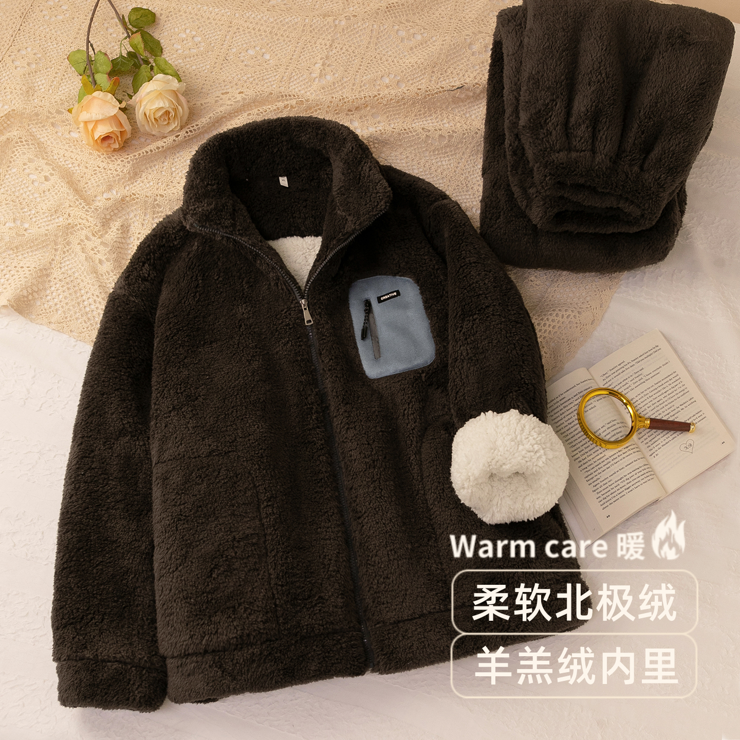 【双层加厚】睡衣男秋冬款珊瑚绒羊羔绒拉链立领可外穿家居服套装