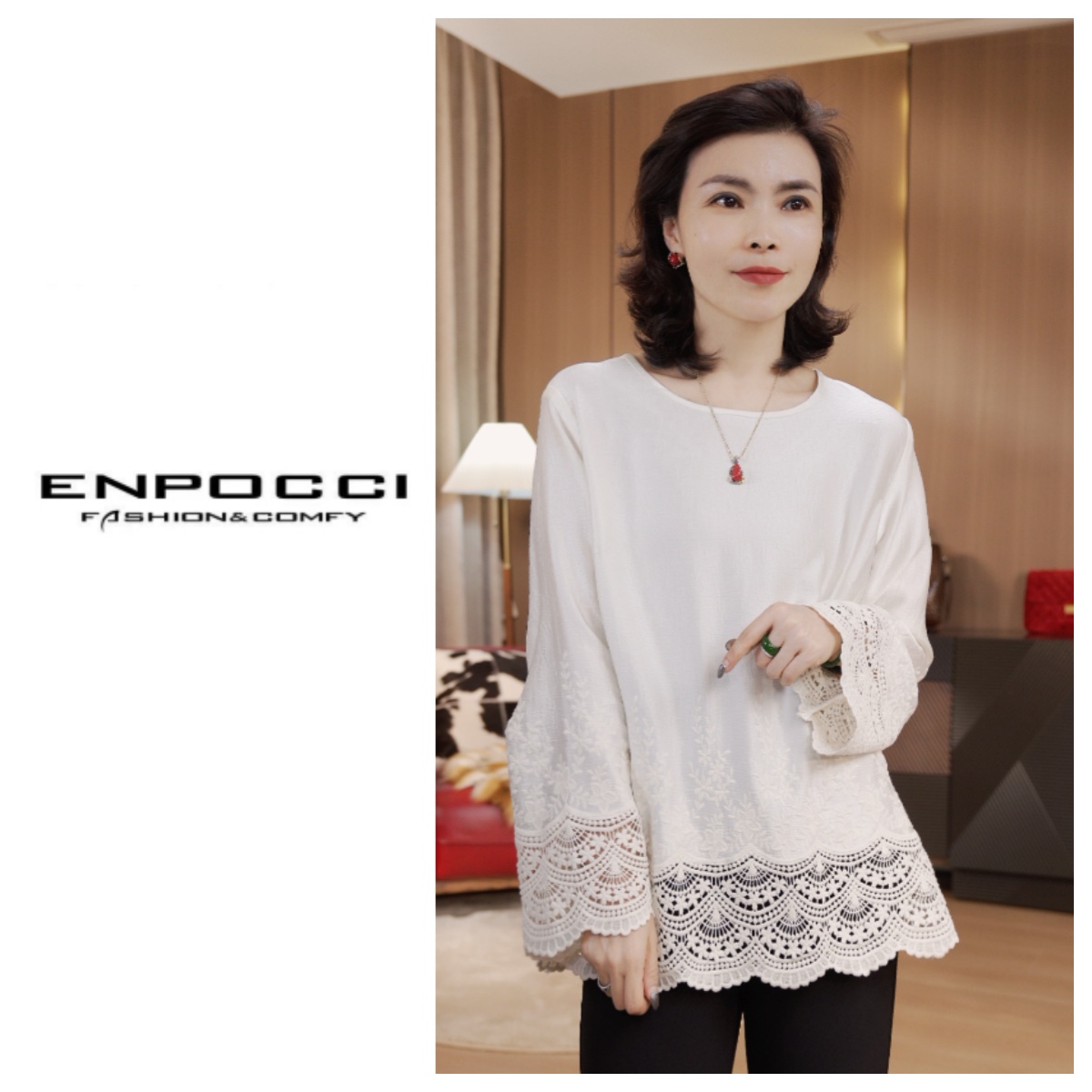 镂空刺绣套头长袖宽松显瘦气质名媛上衣S30YS1312090