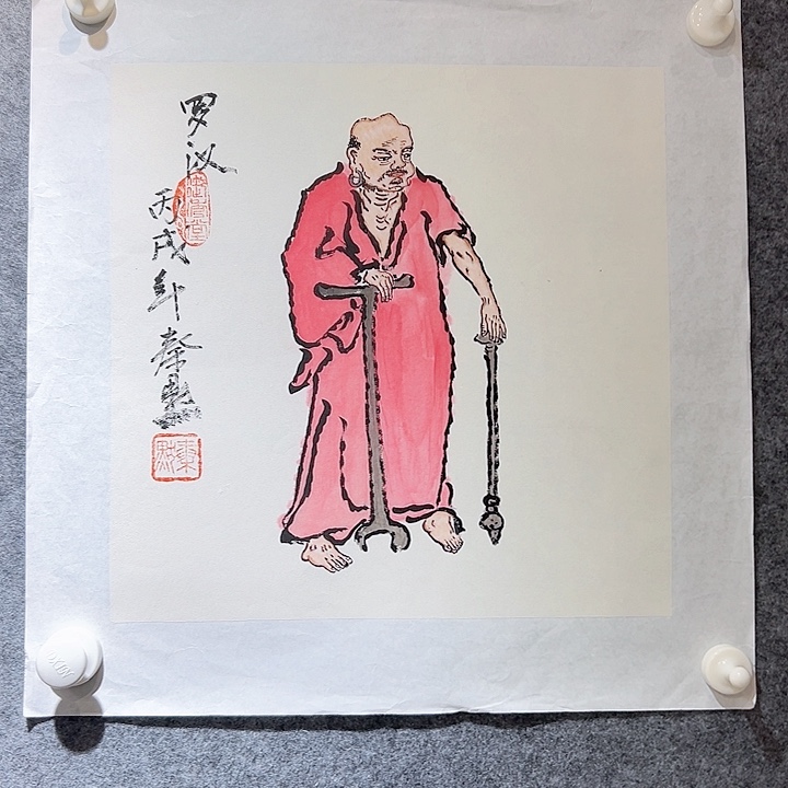 书法当代艺术书画作品
