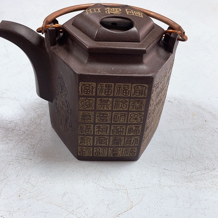 紫砂茶壶350cc宜兴紫砂壶