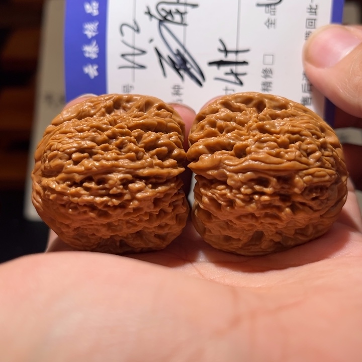 文玩核桃吊坠文玩