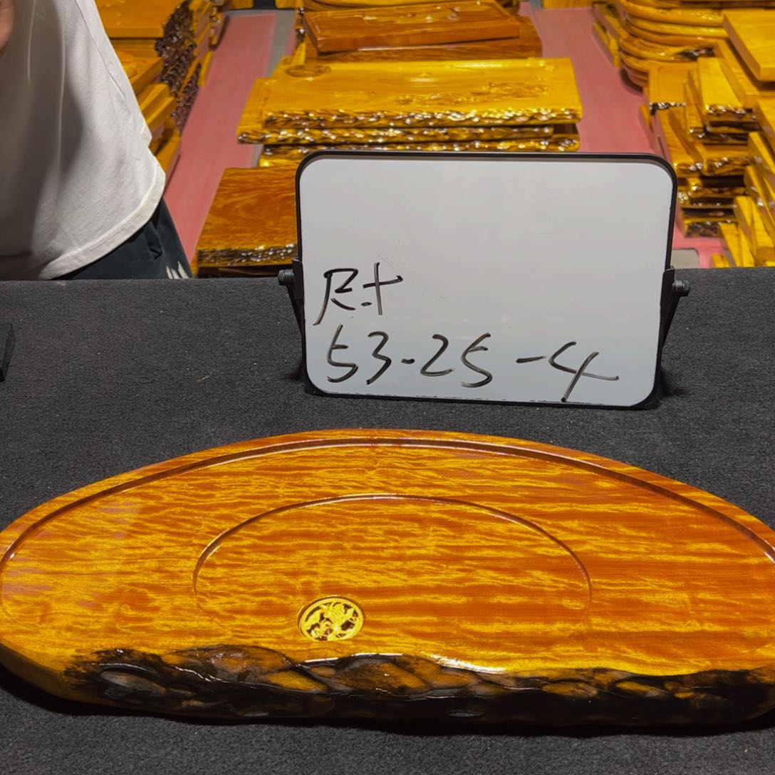 故**她实木茶盘实木家具