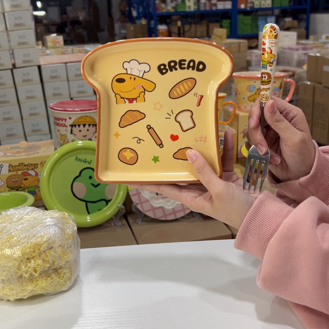 瓷350 陶瓷陶瓷陶瓷天 