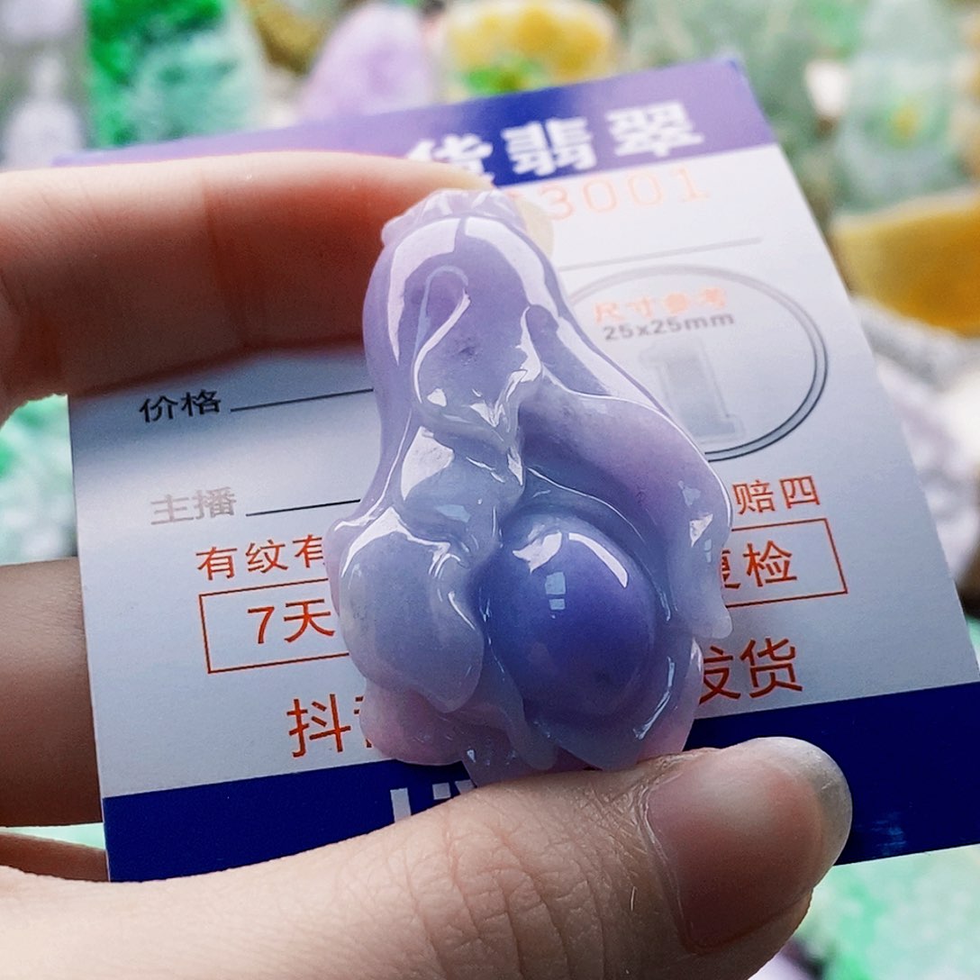 吊坠(不含链)未镶嵌翡翠*️****