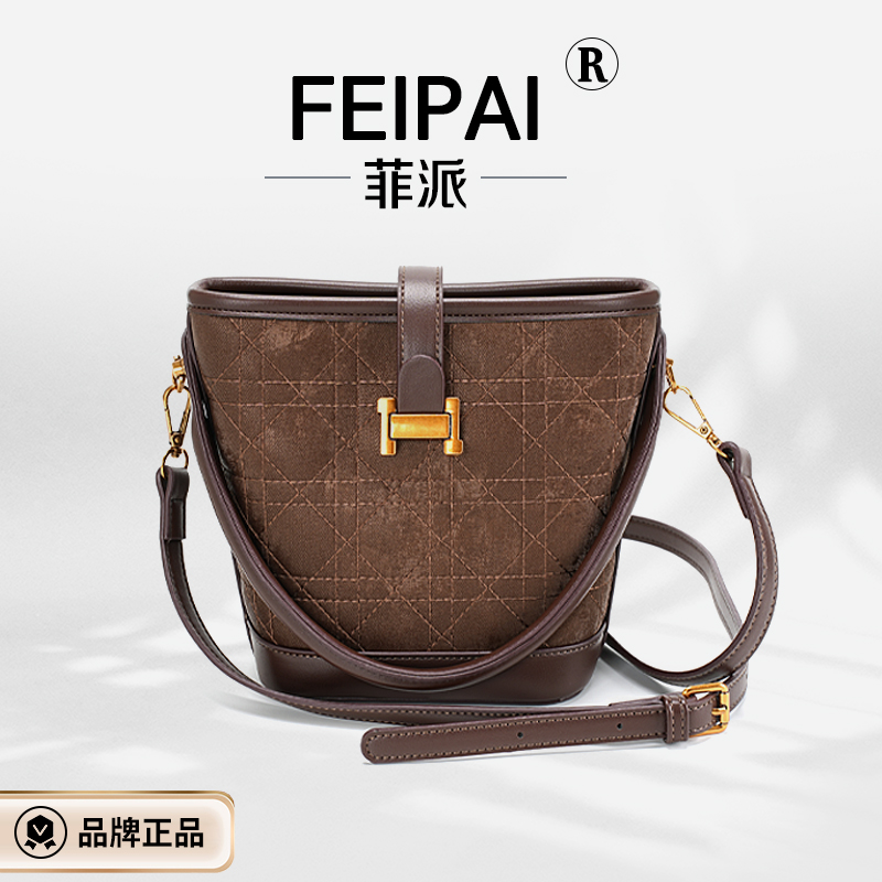 A401-A450百搭新款背包潮流时尚气质网红女包休闲单肩斜挎腋下包