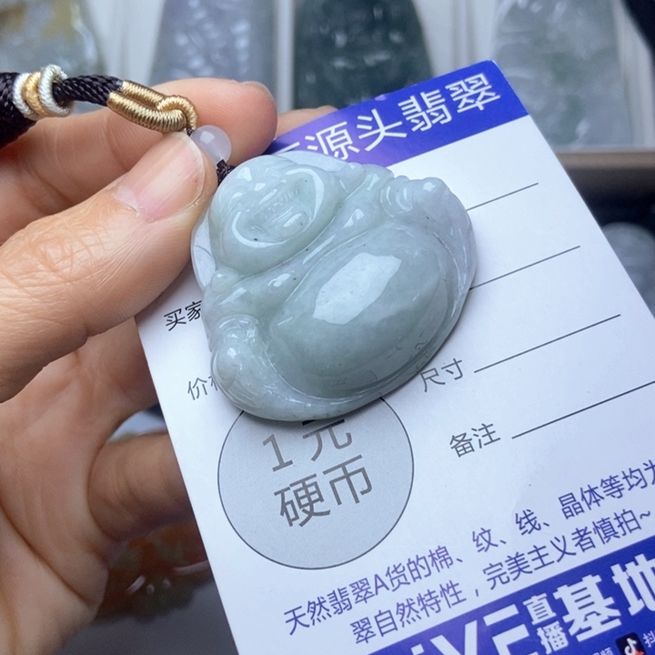 翡翠未镶嵌挂件翡翠