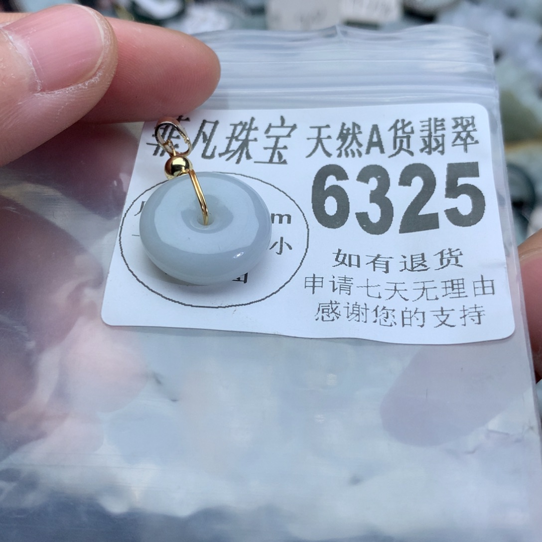 翡翠颈饰未镶嵌6325。