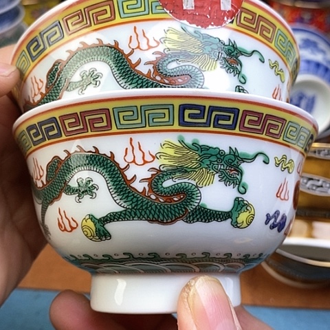 景德镇陶瓷藏式茶碗