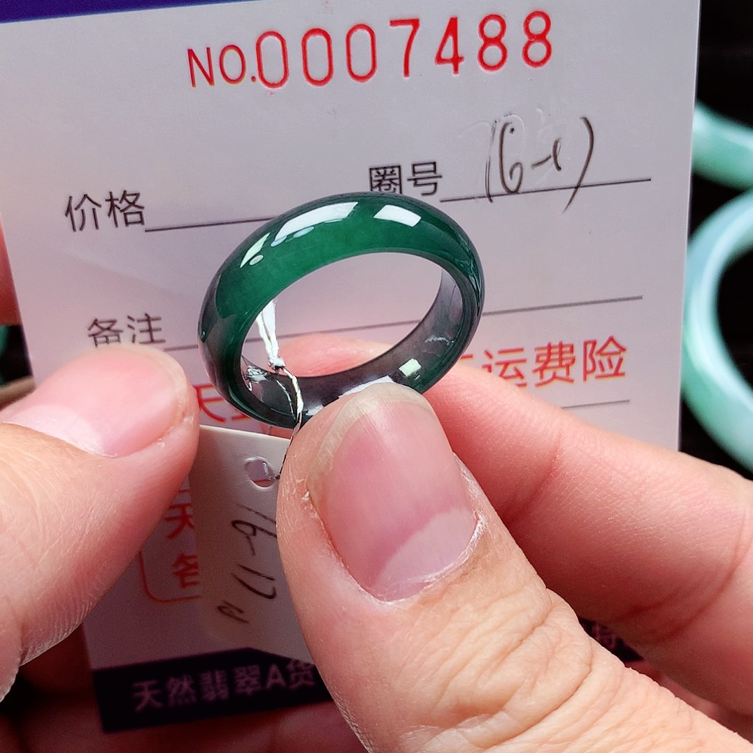 【闪购商品】翡翠戒指未镶嵌天然