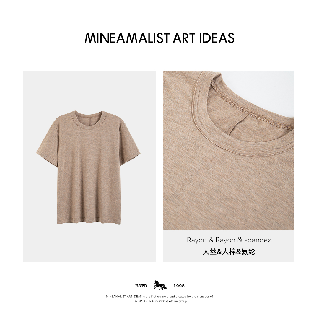 MINEAMALIST ART IDEAS夏季圆领大象灰修身高弹半袖T恤3793M