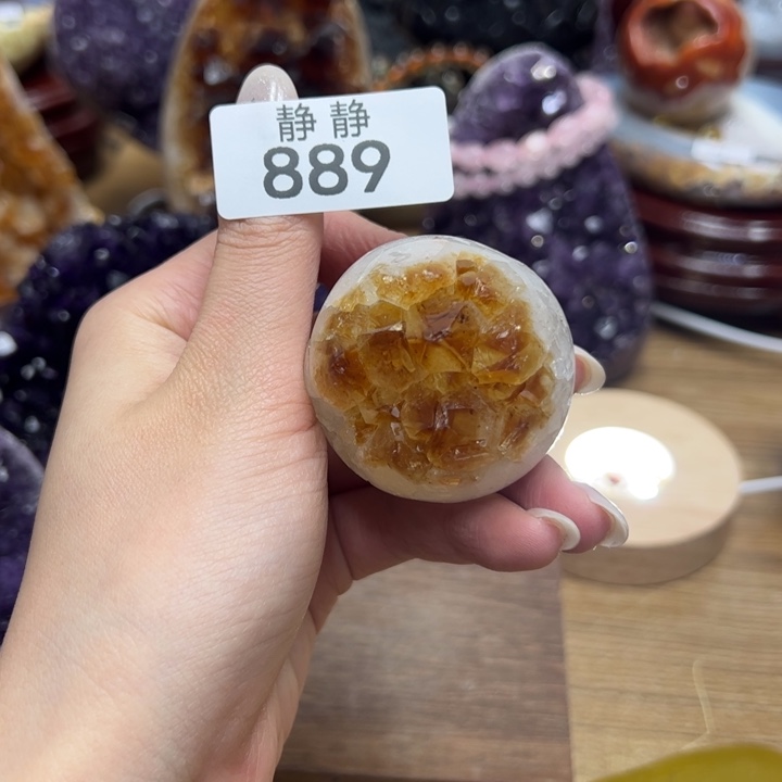 水晶天然水晶未镶嵌未镶嵌889