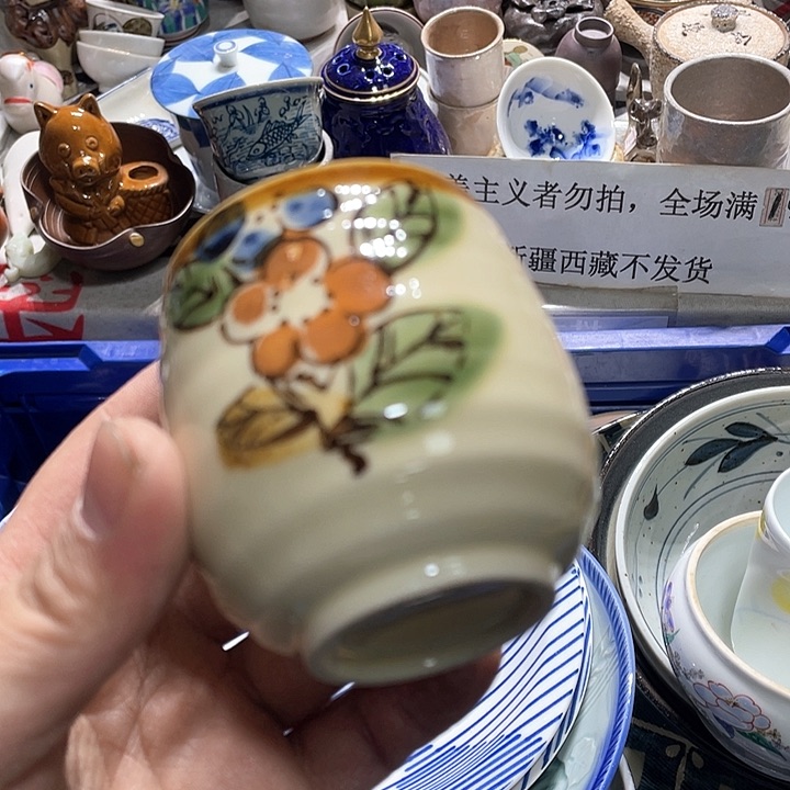 瓷片在这一刻的心情