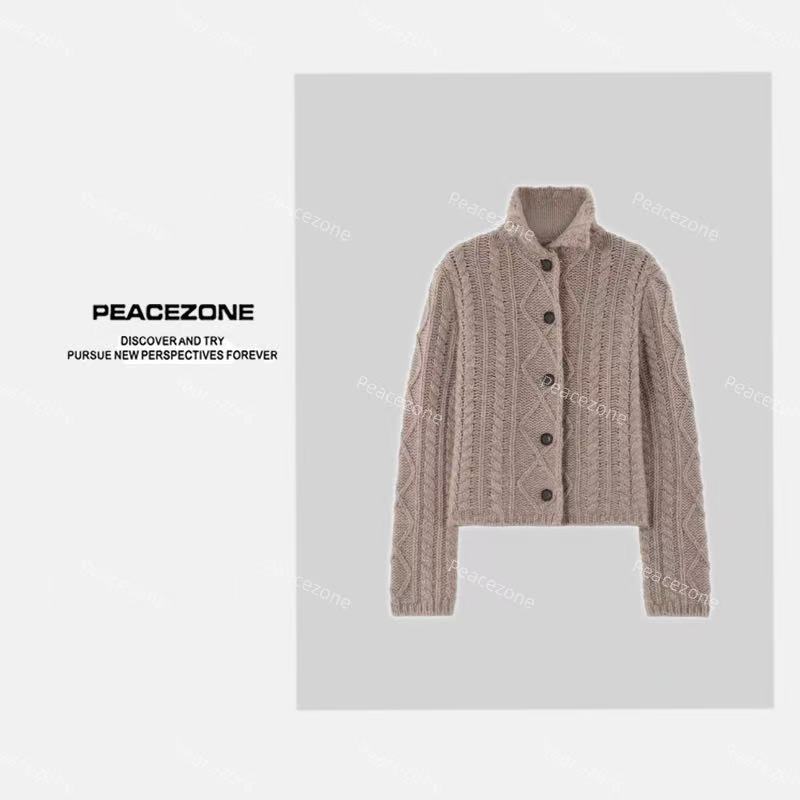 Peacezone  绵羊毛混纺 羊毛立领绞花毛织开衫/7592