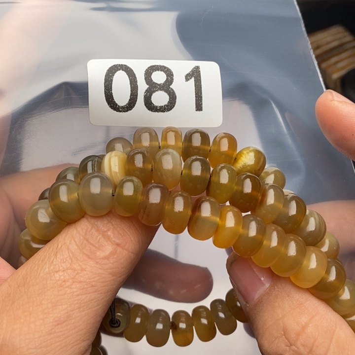 科檀（科特迪瓦檀木）