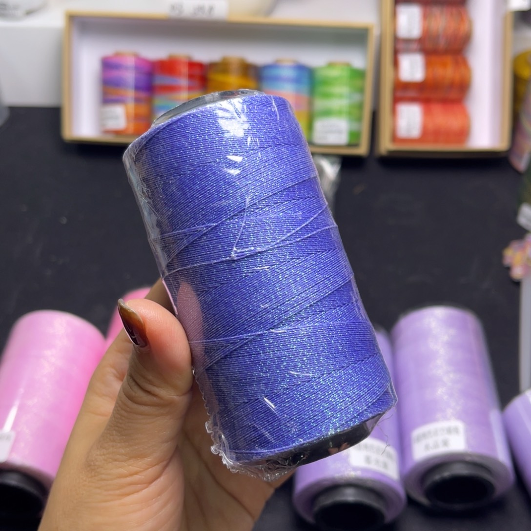 瑾***岚腈纶0.3星空蜡100克香芋紫