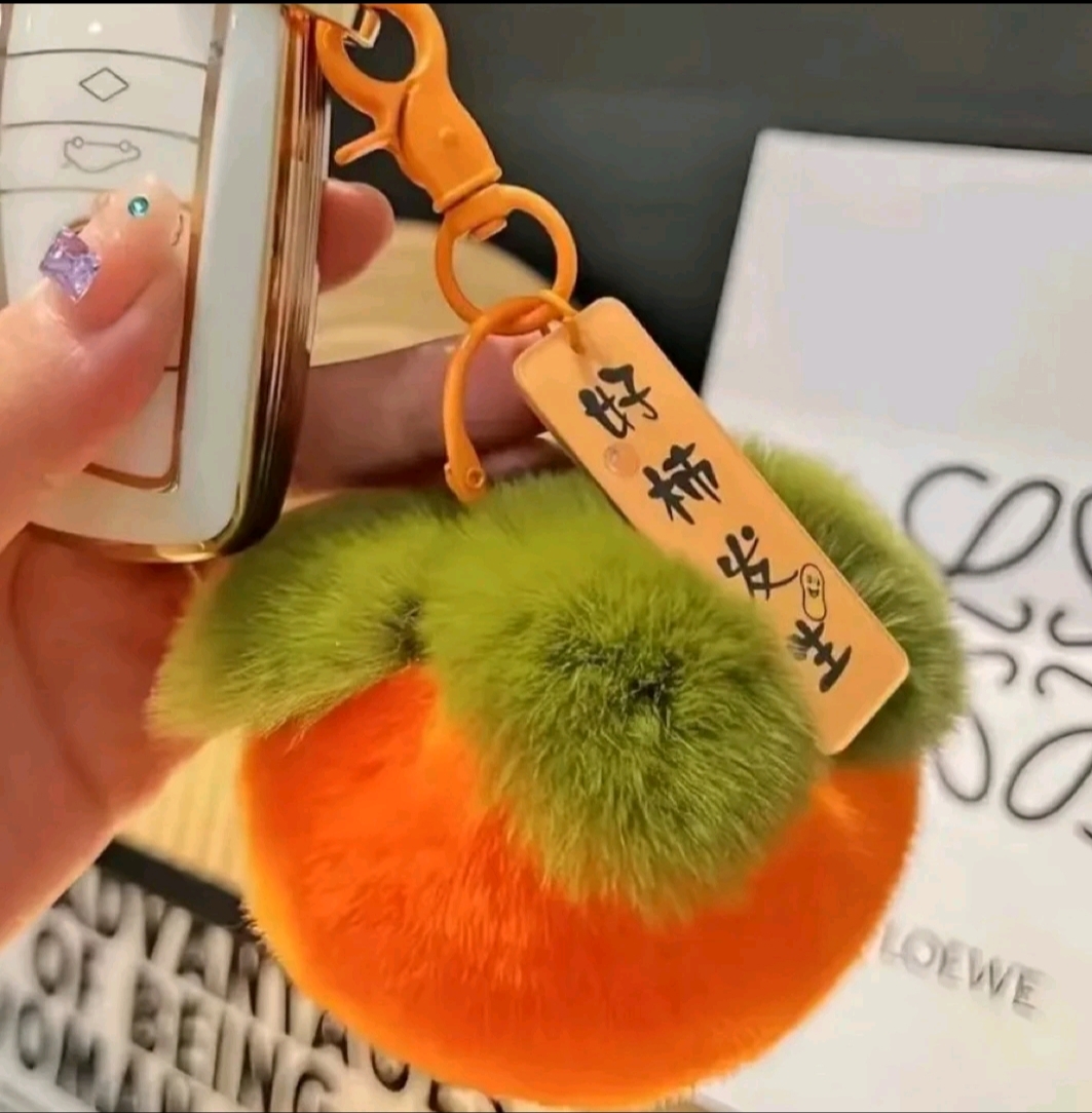 好柿发生毛绒挂件  以直播间为准