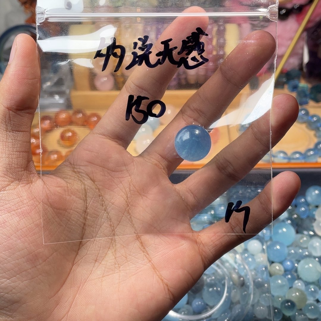 紫晶珠宝半成品未镶嵌海蓝宝jw