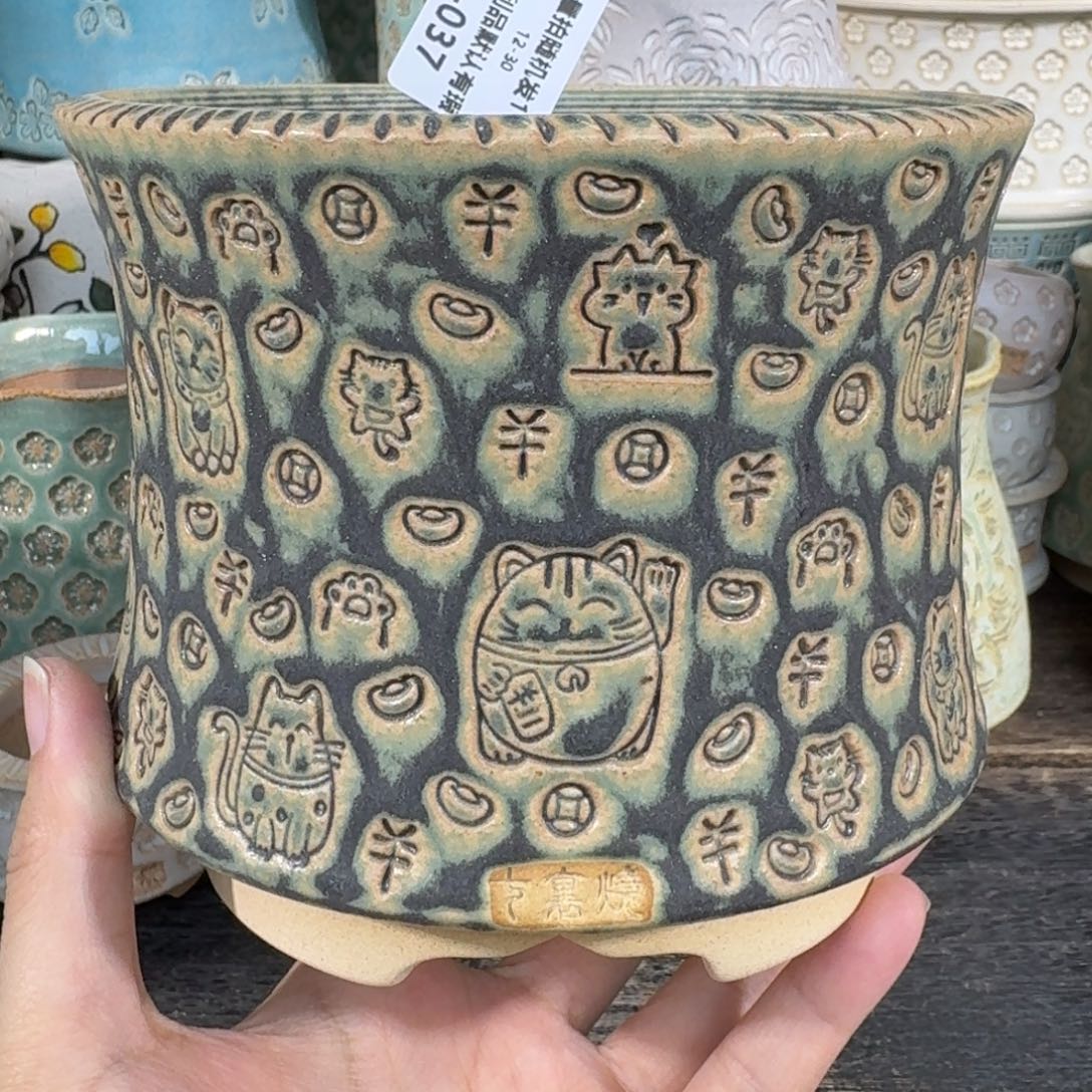 七里烧-默认微瑕12-30-037-12