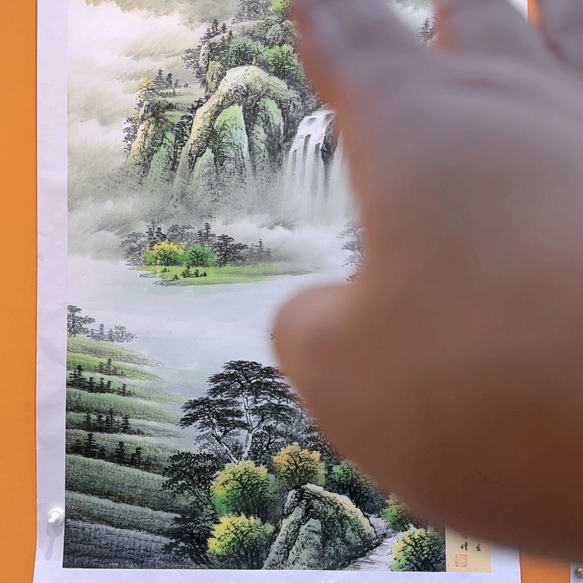 【闪购商品】国画书法作品欣赏，书法作品欣赏，