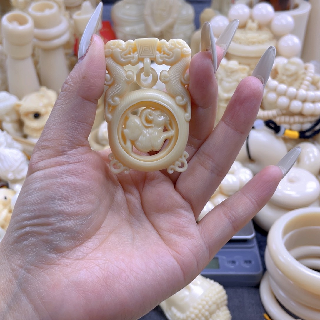 用***心生肖牌羊12345678