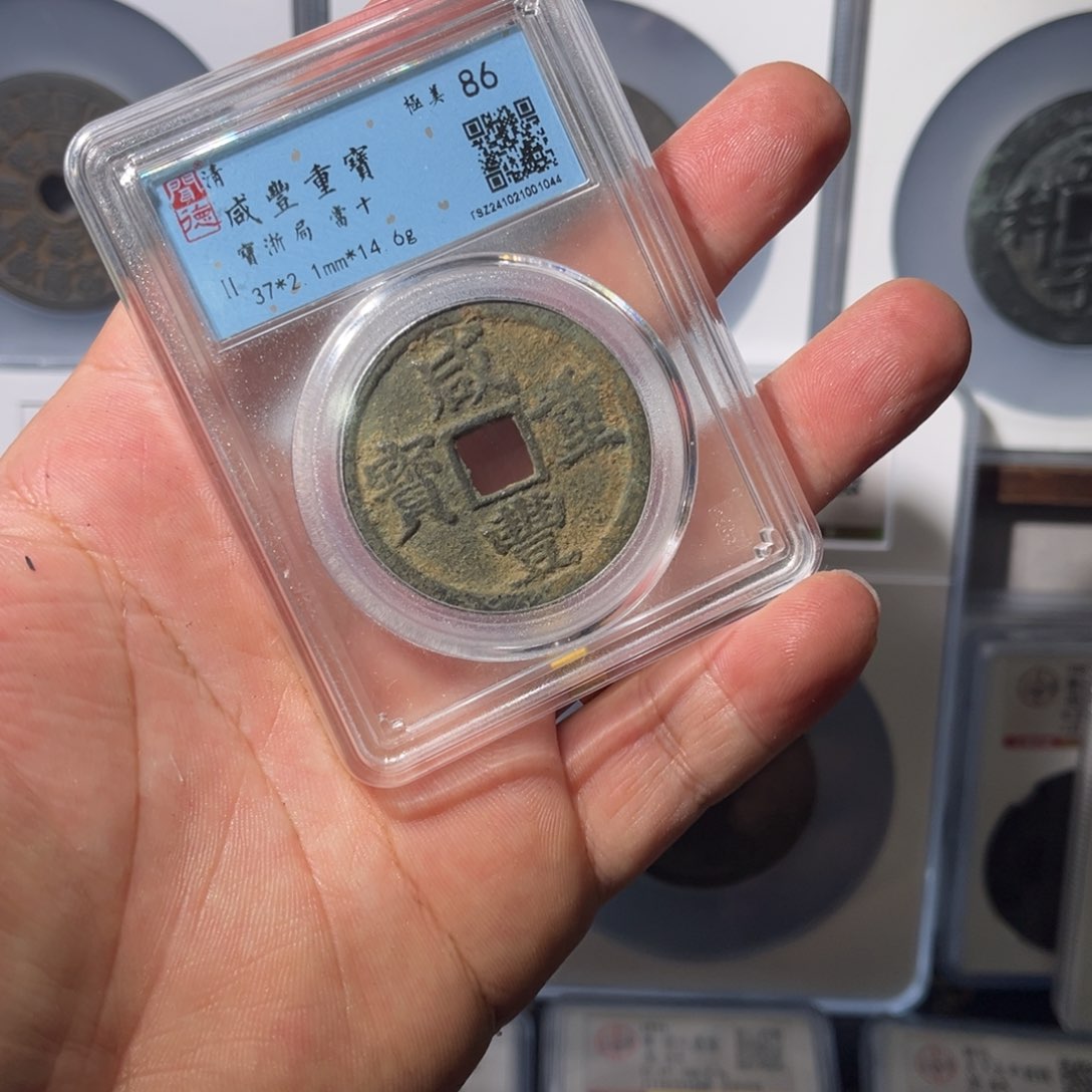 铜浙十闻泉1111111111