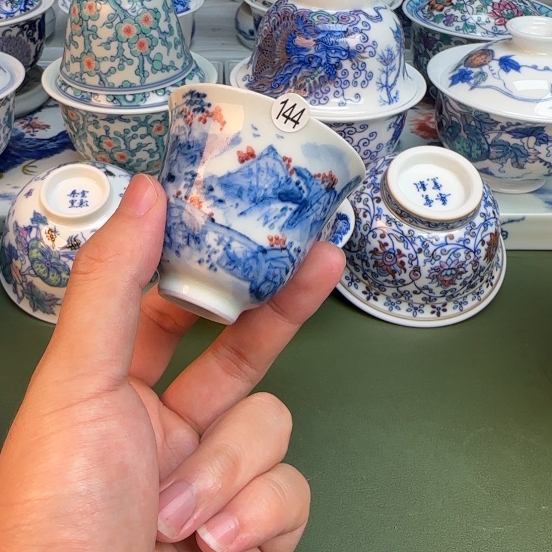 彦祖纯手工手绘茶具144